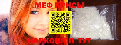 прущие грибы Бузулук