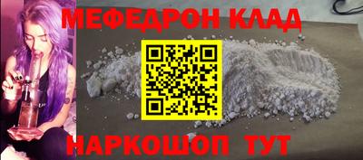 прущие грибы Бузулук