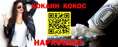 прущие грибы Бузулук