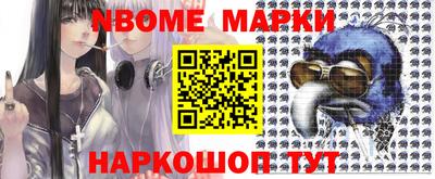 прущие грибы Бузулук