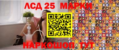 а пвп мука Будённовск