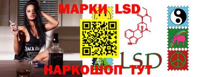 бутик Бугуруслан