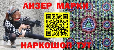 прущие грибы Бузулук