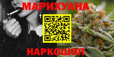 а пвп мука Будённовск