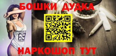 а пвп мука Будённовск