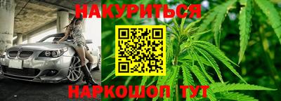 а пвп мука Будённовск