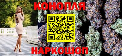 бутик Бугуруслан