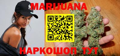 прущие грибы Бузулук