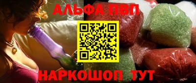 бутик Бугуруслан