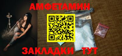 а пвп мука Будённовск