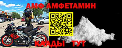 прущие грибы Бузулук