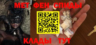 а пвп мука Будённовск