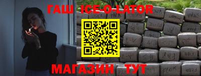 прущие грибы Бузулук