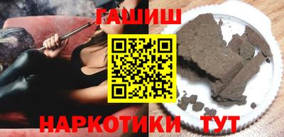 а пвп мука Будённовск