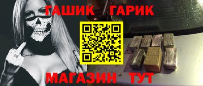 прущие грибы Бузулук