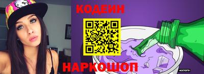 прущие грибы Бузулук