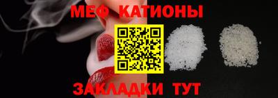 бутик Бугуруслан