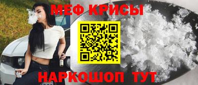 а пвп мука Будённовск